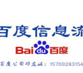 南寧計算機軟硬件及網絡技術開發與服務 推動數字化創新的關鍵領域