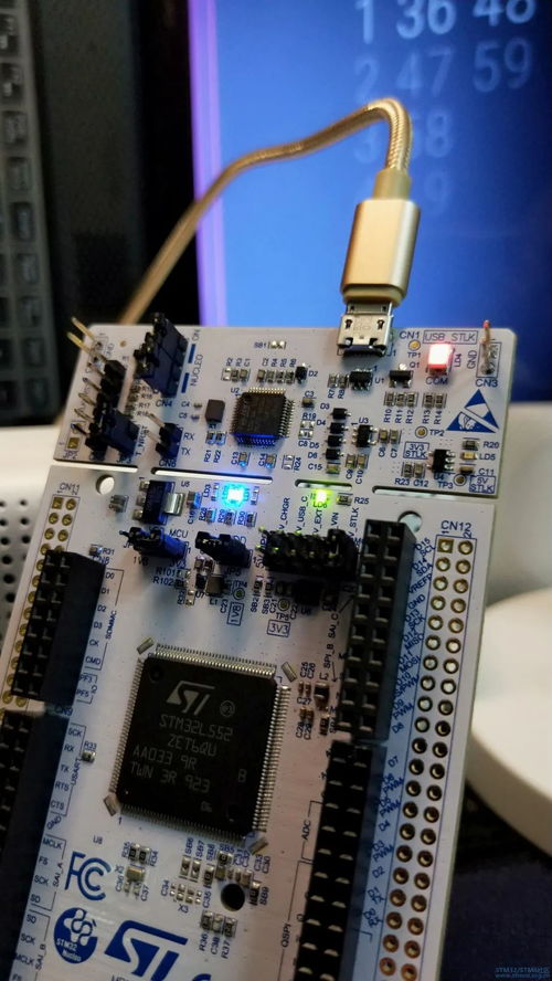 STM32L552開發板初探 從電腦系統到開發軟件的全流程指南
